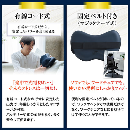 マッサージクッション HGX-129A