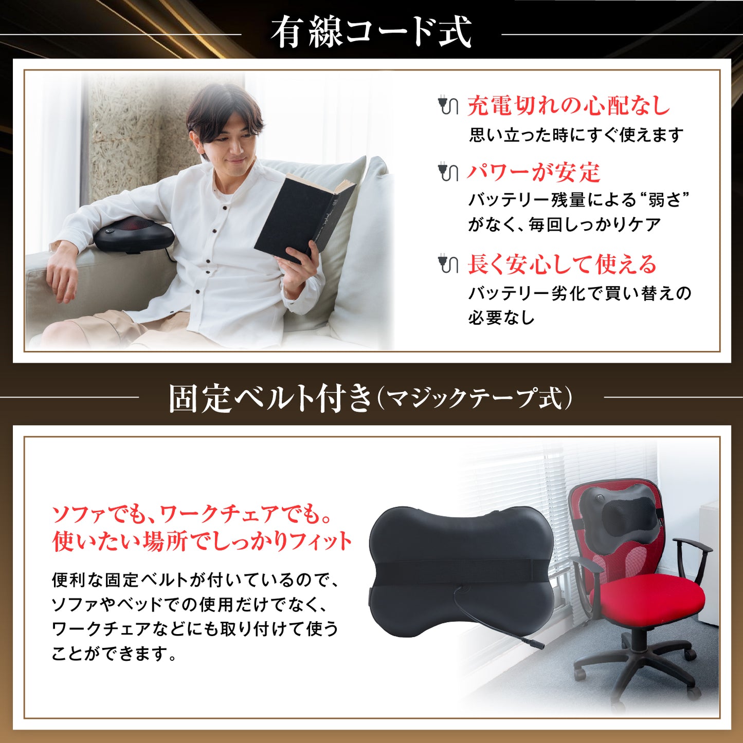 マッサージクッション HGX-129M