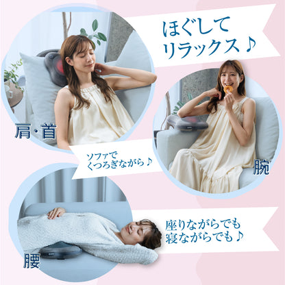 マッサージクッション HGX-129M