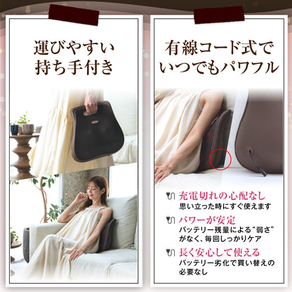 マッサージクッション HGX-136D