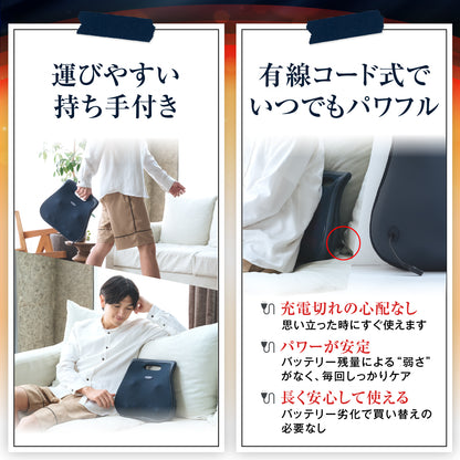 マッサージクッション HGX-136D