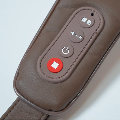 ネックマッサージャー EMK-158R